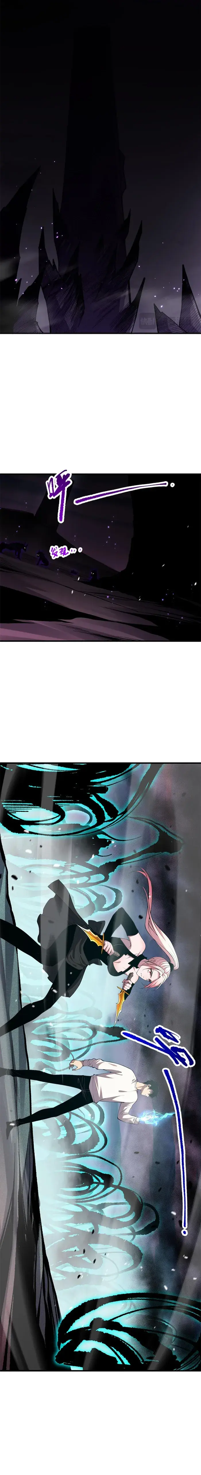 Catastrophic Necromancer Chapter 59 image 13_optimized